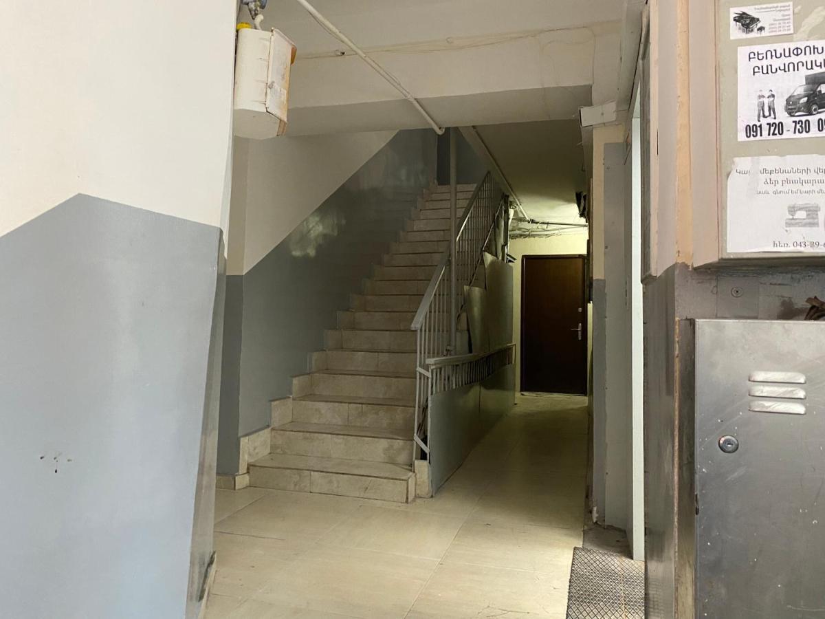 יירבאן Stay Inn Apartments Near Northern Avenue מראה חיצוני תמונה